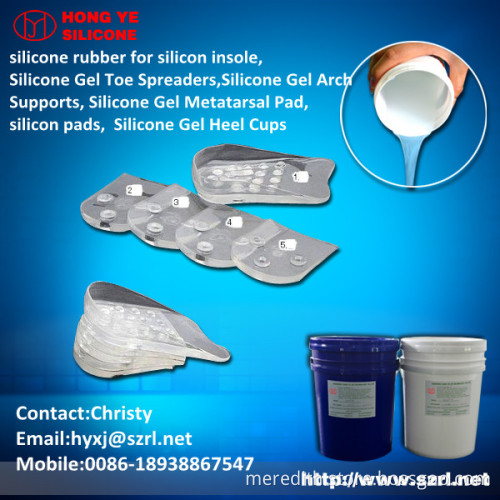 Additional silicon rubber for Insole products